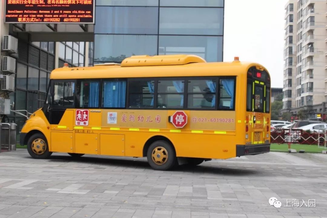 探园|这家幼儿园拥有600平楼顶高尔夫练习场,建校2年口碑超好!