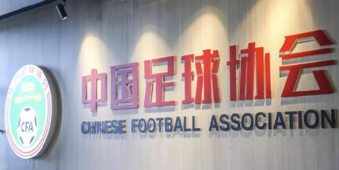 卡纳瓦罗中国足球,卡纳瓦罗广州恒大赛后发布会