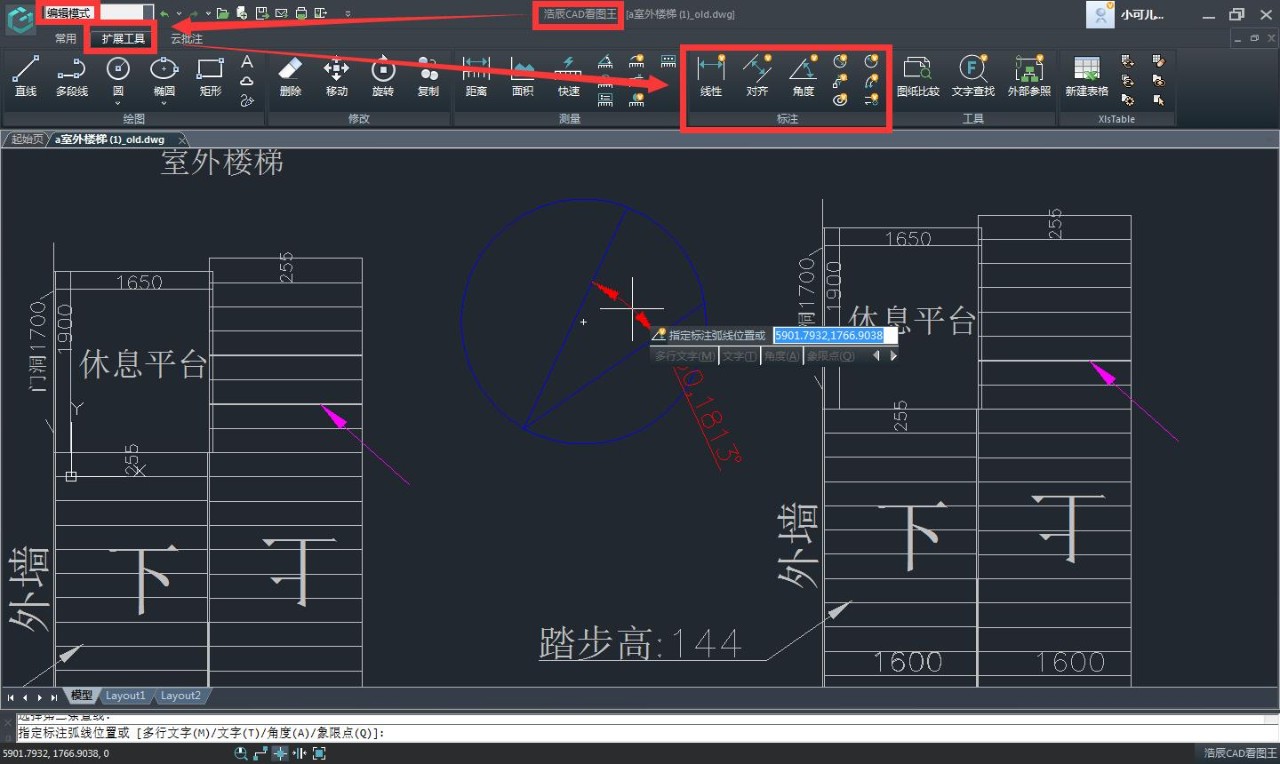 cad中如何把pdf变成可编辑cad,cad转pdf图纸如何防止再转成cad