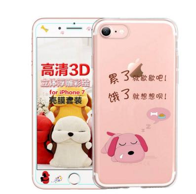 零基础开小店选什么类目好,新手开什么店铺容易开单