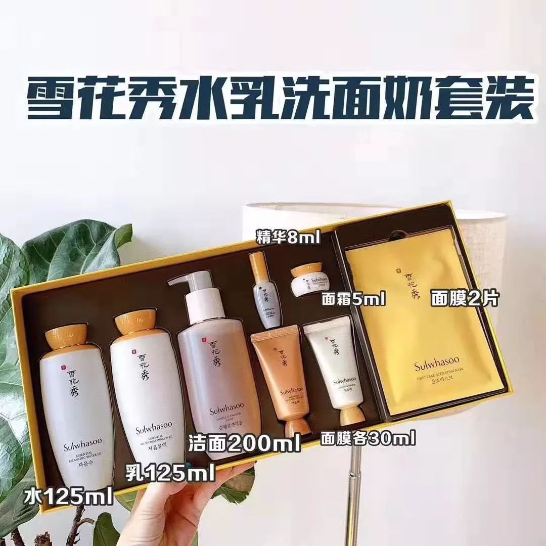 今年双12安瓶面膜哪里便宜,双12囤什么面膜最好