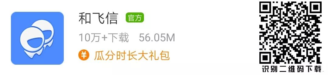 太久没用的qq号会注销吗,你舍得注销你的qq号吗