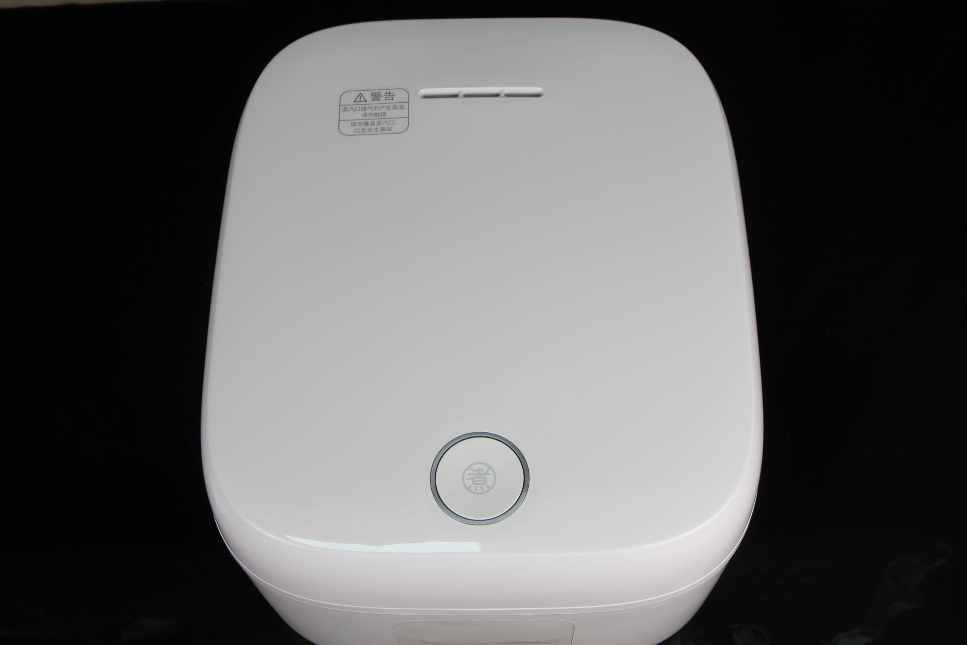 国产电饭煲跟进口电饭煲对比实验,苏泊尔电饭煲哪款煮饭最香最好吃