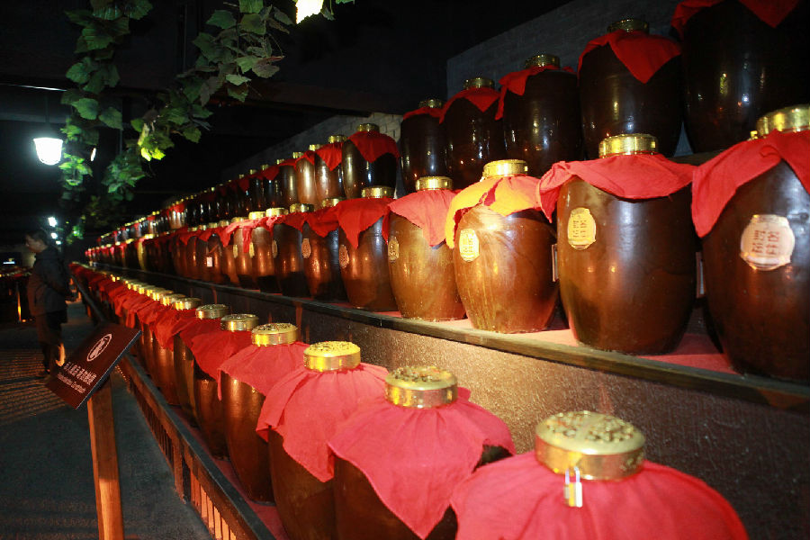 河南杜康酒业官网,豫酒振兴宝丰酒厂