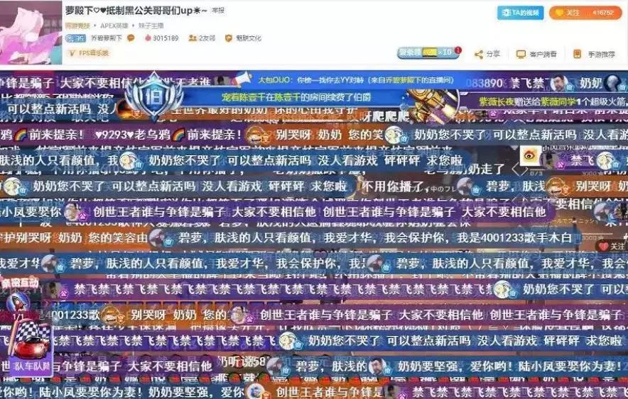 北野武被乔碧萝逗笑,乔碧萝逗笑北野武完整版