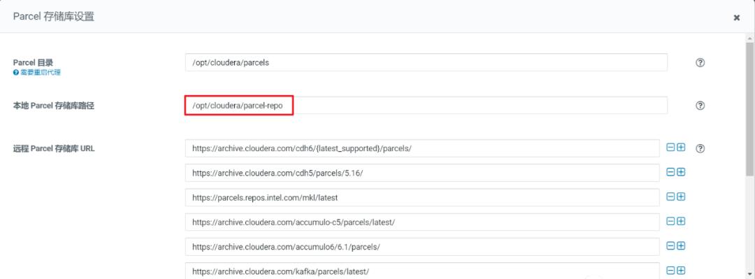 cdh6.3.2閮ㄧ讲,cdh6.2.0瀹夎