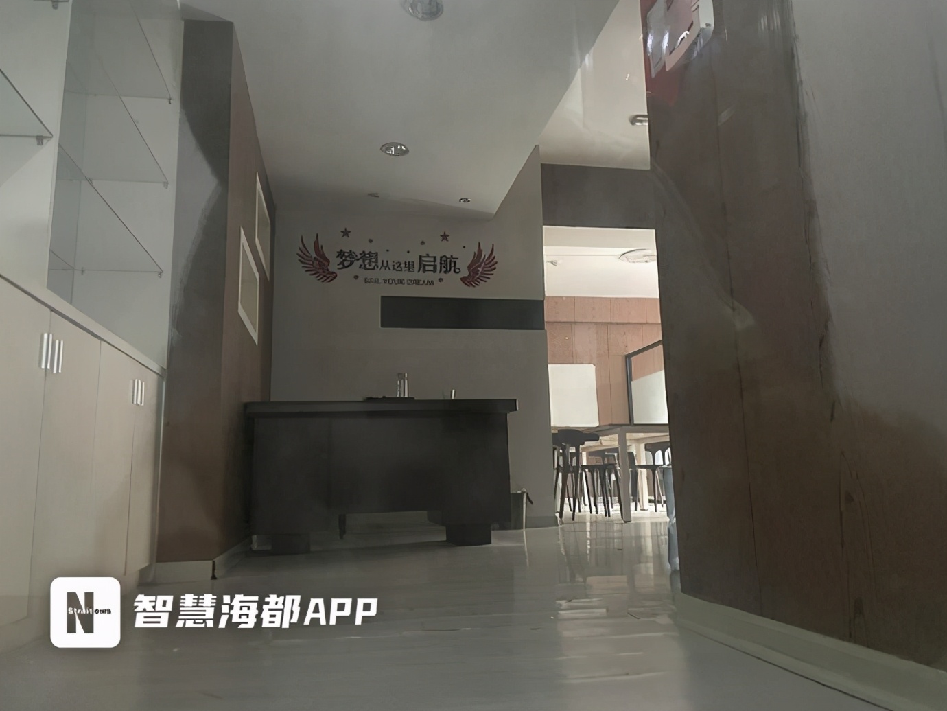 福州奔腾物业公司,福州奔腾物业管理有限公司在哪里