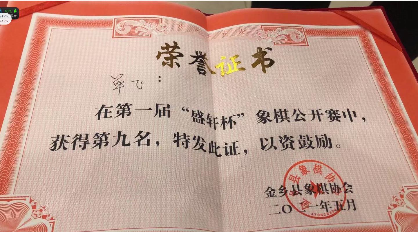 椋炲摜璞℃璁插骇,椋炲摜璞℃浠ユ浼氬弸