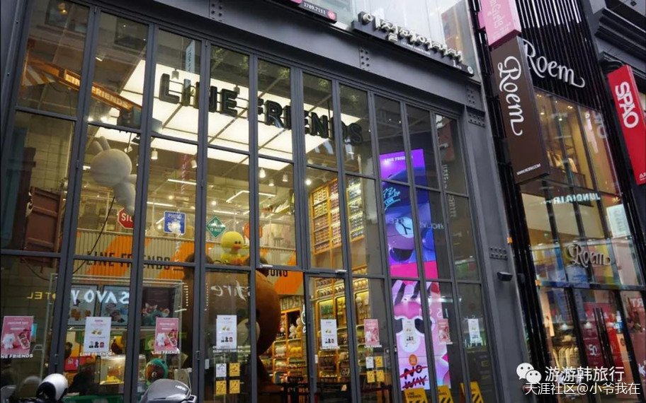 个人韩国旅游必看攻略,韩国旅游攻略推荐最新