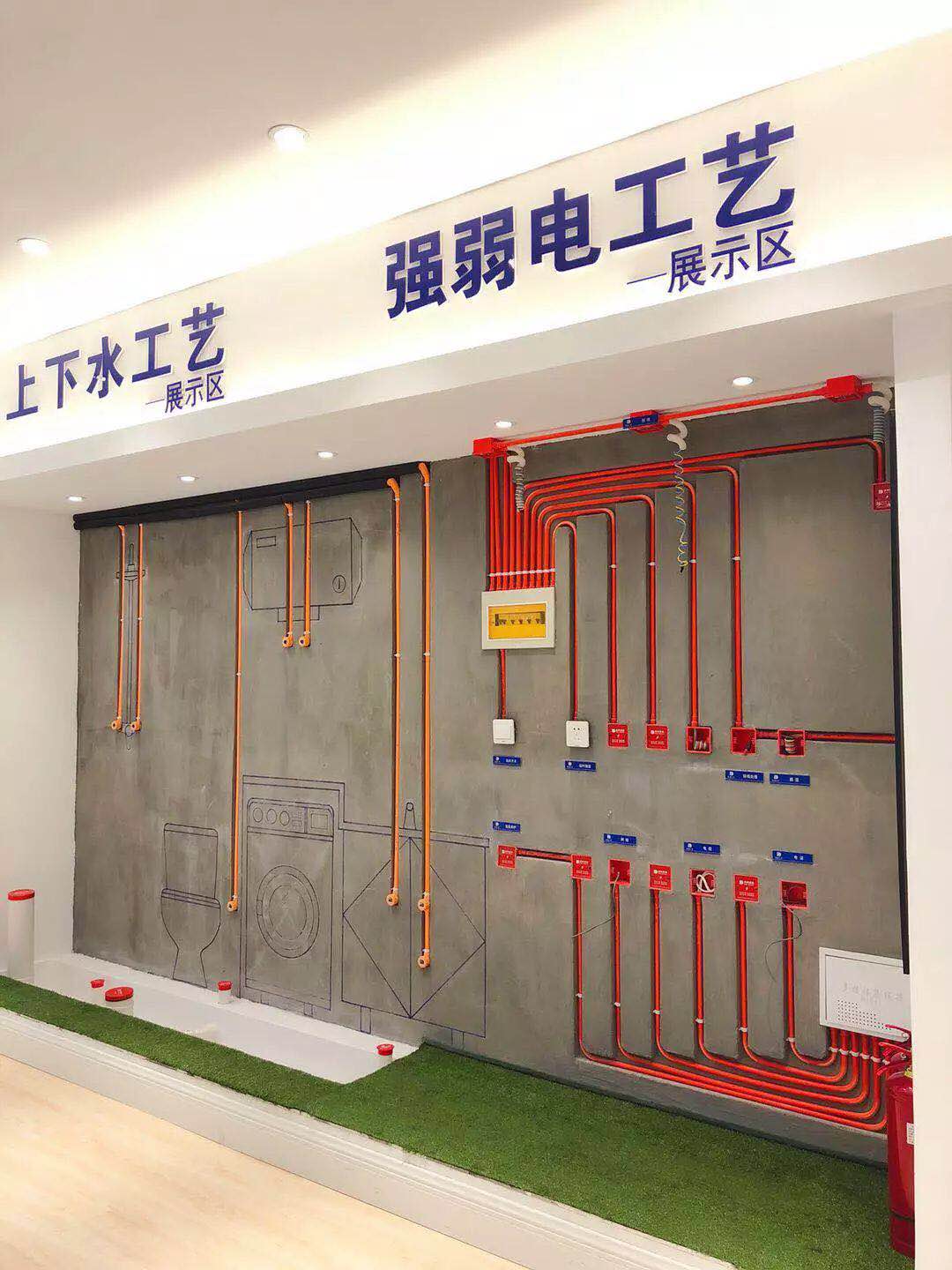 太牛啦!业主可以随时随地监控装修了,再不怕工人偷梁换柱啦