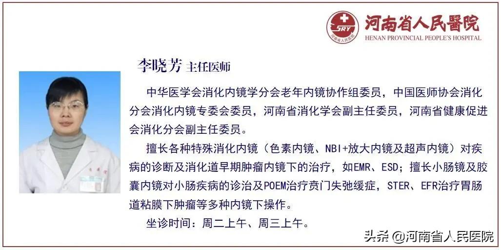 只要一饿胃就钻心的疼,一饿就痛该查什么