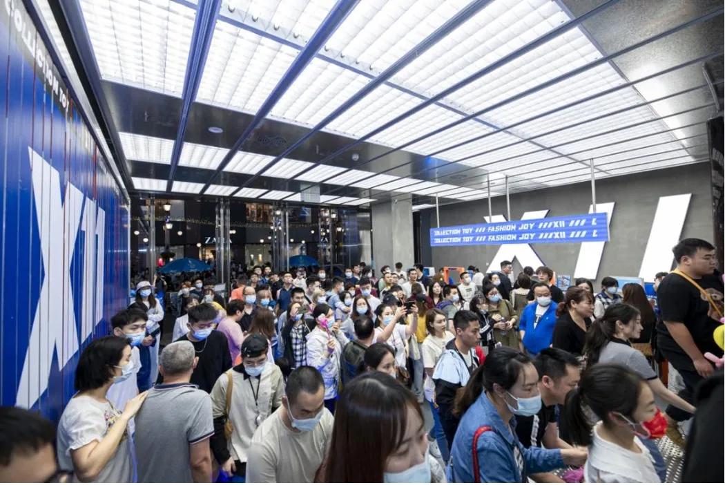 x11旗舰贵阳,x11旗舰店潮玩店