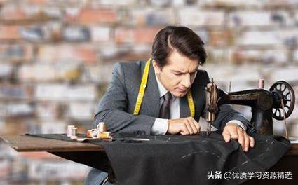 英语单词职业篇技巧,英语常考职业单词