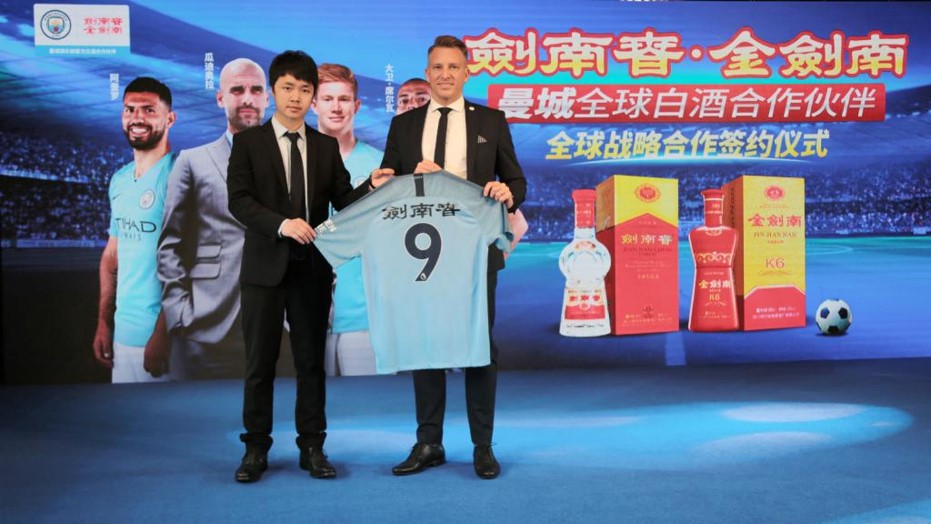 全球体育品牌运营模式,全球体育新闻播报