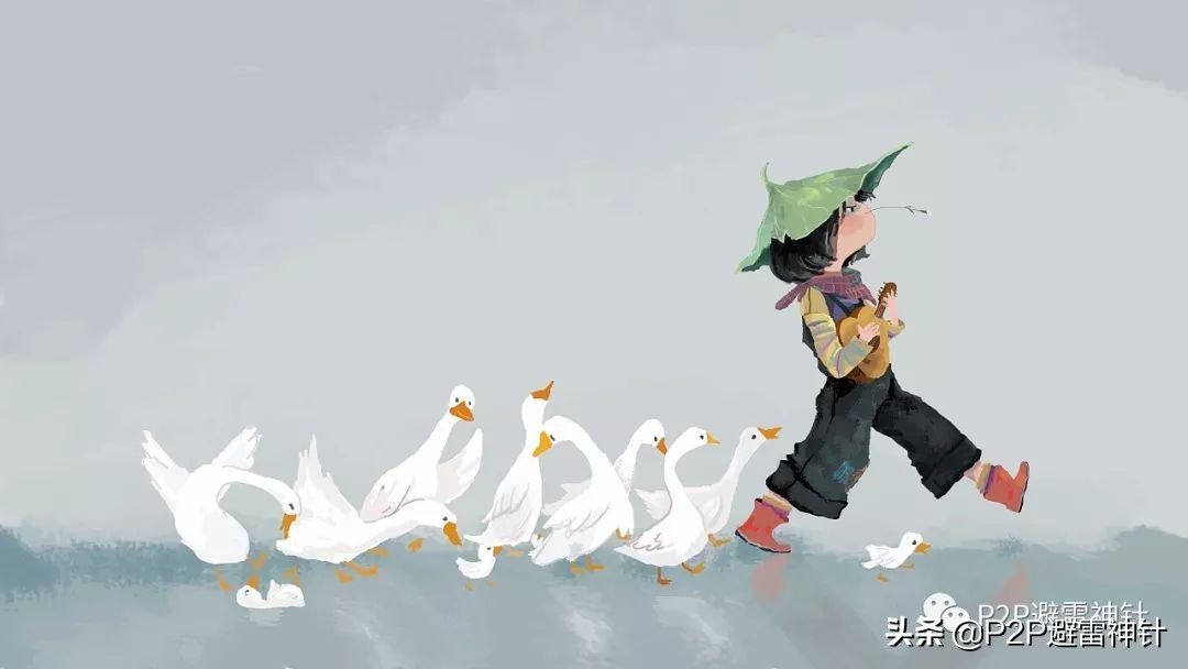 凤凰卫视金融理财,凤凰卫视旗下理财平台