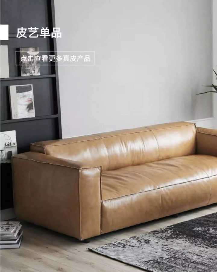 快来推荐你心目中优秀的家居品牌,一个值得推荐的家居品牌