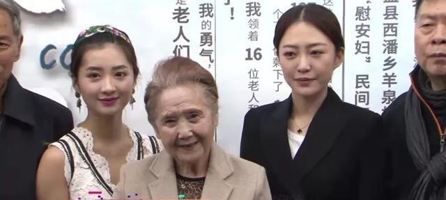 暖春里的小花奶奶去世了,暖春小花奶奶去世