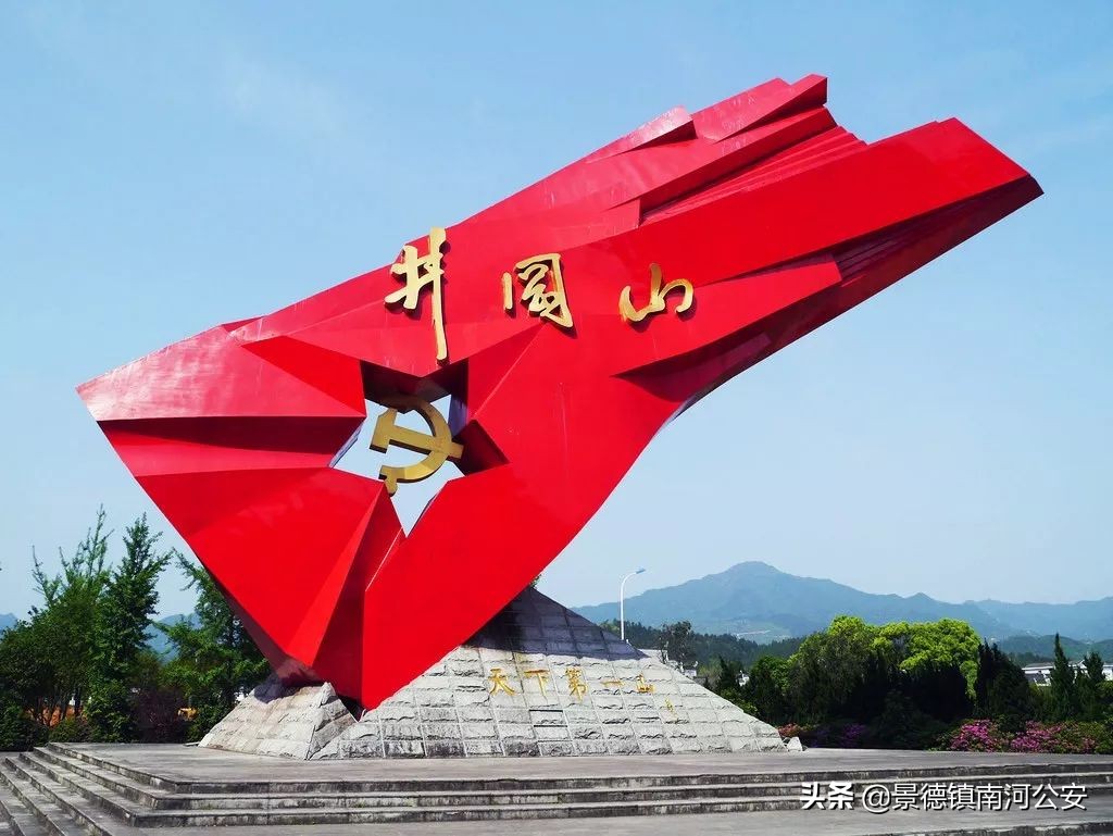 姝﹁閮ㄩ槦,姹熻タ姝﹁鍐涗簨璁粌鎴愭灉姹囨姤