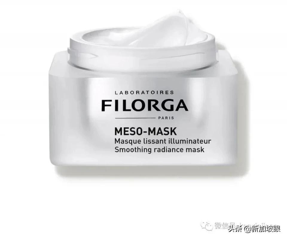 aMer爆省$226,SK-II减价$209，最划算的618美妆大促来啦