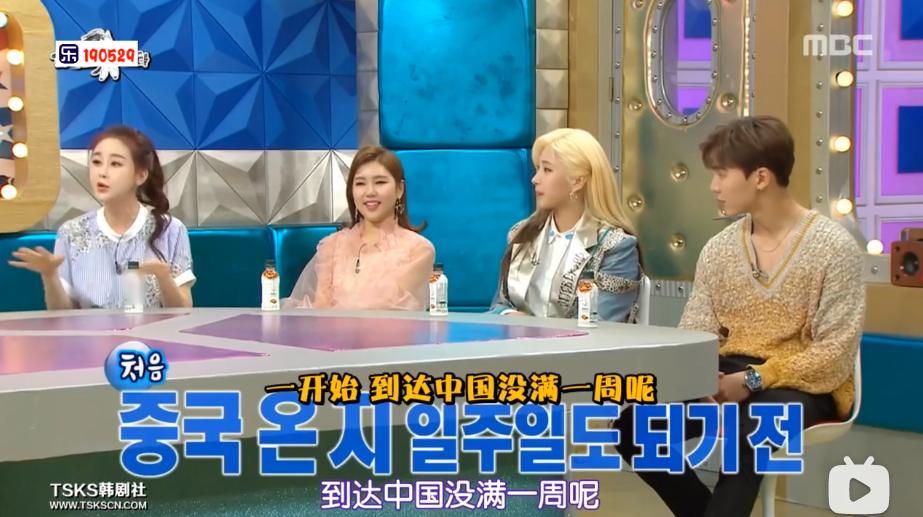 把网友当猴耍的反转案件,咸素媛被认为是富豪