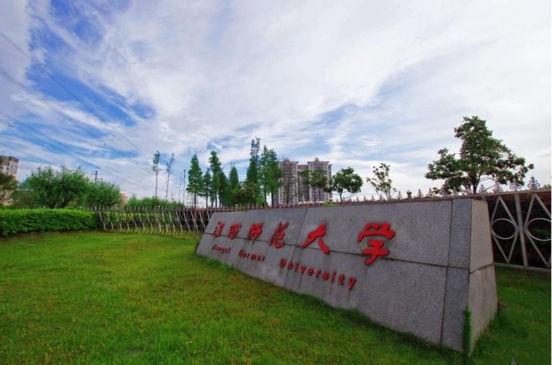 江西前五的大学:211大学只有一所,五所大学中四所位于南昌