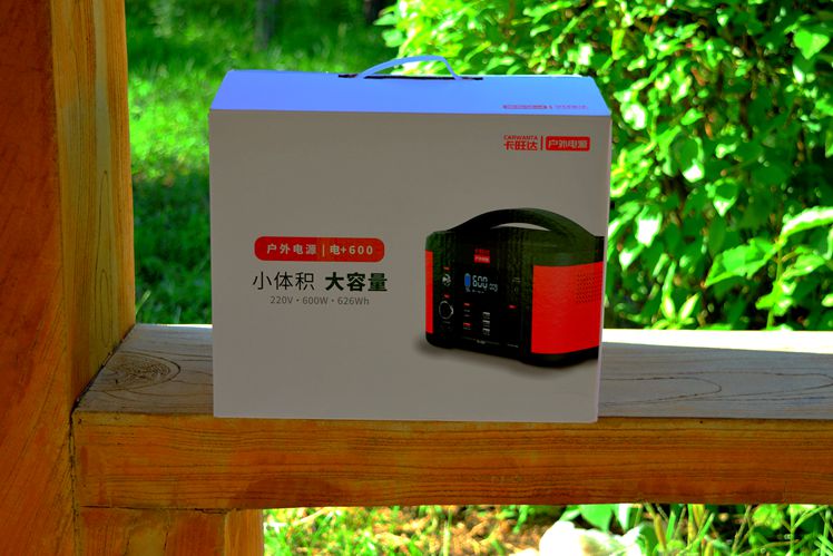 怎么给卡旺达户外电源充电,卡旺达户外电源如何关机