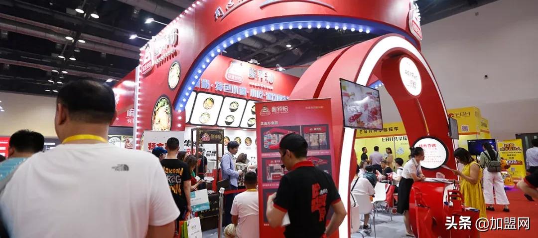 创新、升级、精彩！2019年CFIC中国加盟产业博览会回顾