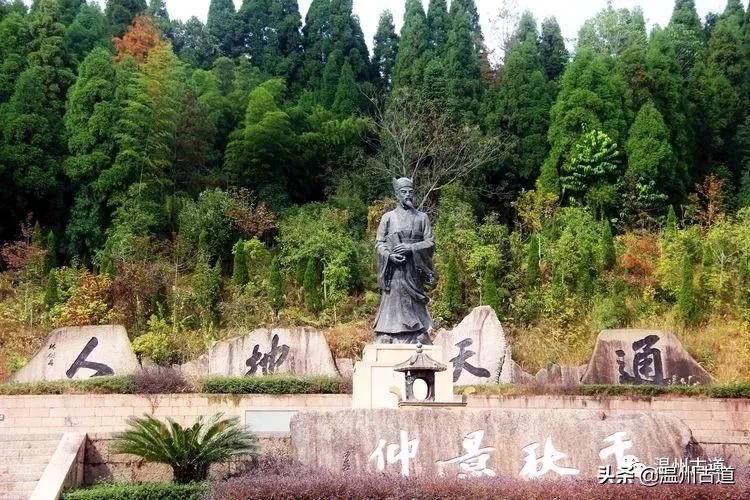 南田刘基故里景区,南田刘基庙