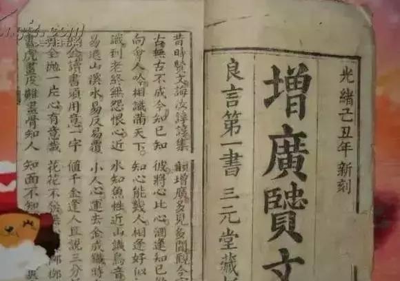 俗话说：“水不打不浑”，其实上一句更经典，蕴含人际交往大智慧