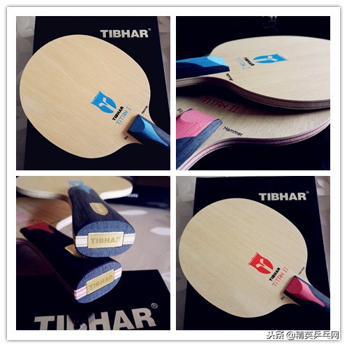 「精英聊器材」新球新风貌，挺拔战神TITAN系列底板，了解一下！