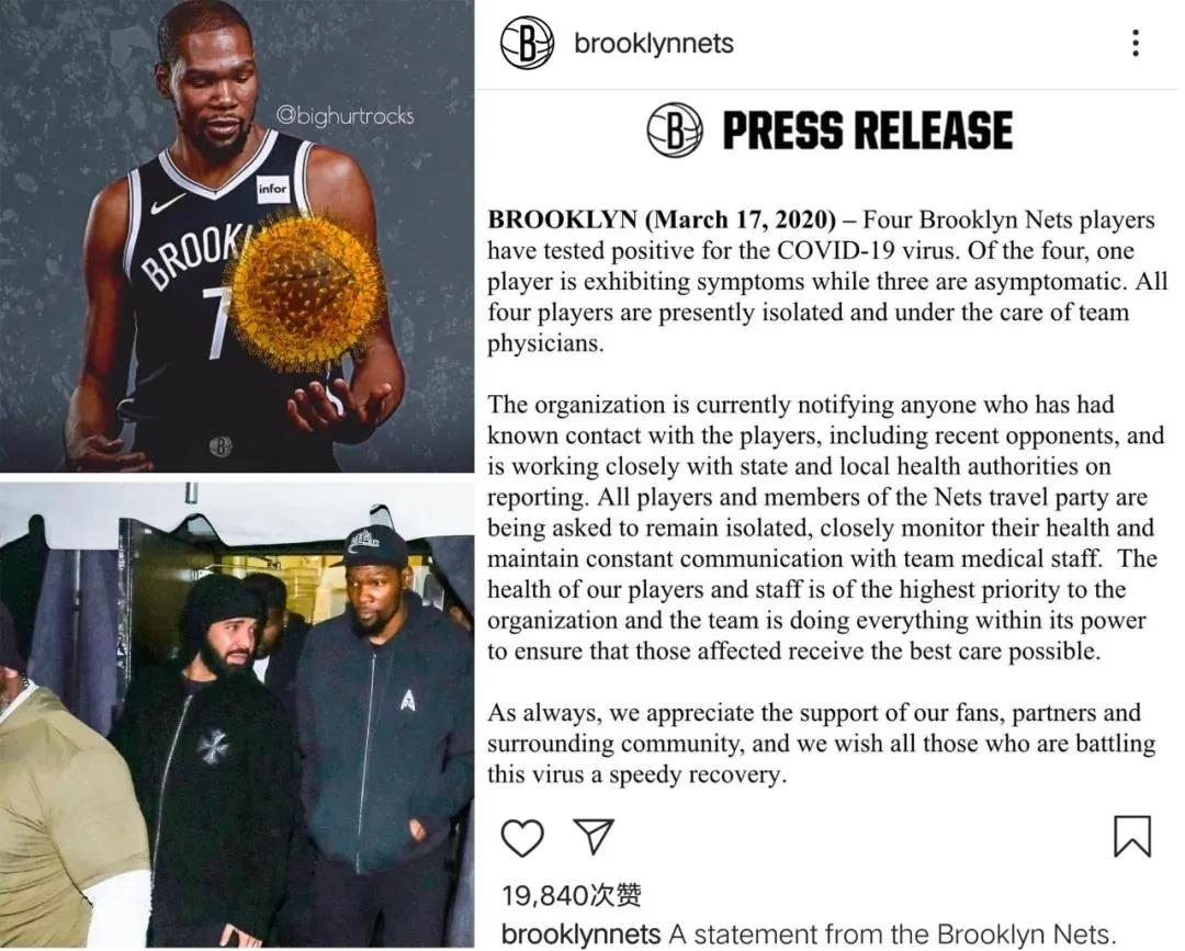 跟腱断裂还未痊愈，再遭病毒侵袭雪上加霜，杜兰特还能回巅峰吗？