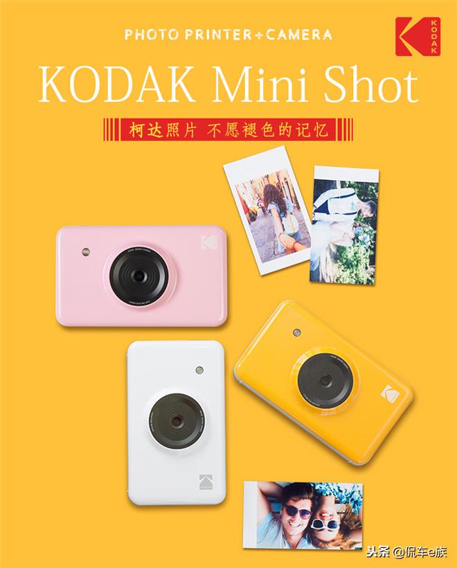 最in的双旦礼物前10位?斯威G01F教你做这条gai最靓的仔!