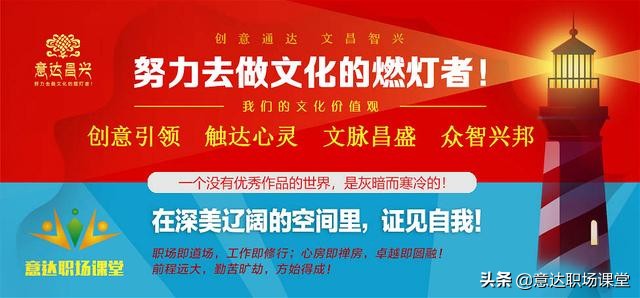 每天学一点投机知识,每天学一点知识涨见识