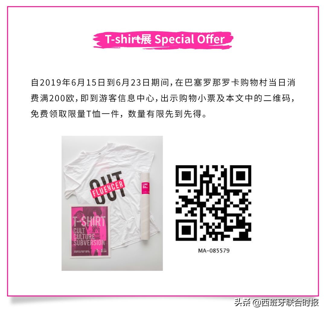 kaws联名卫衣,kaws联名t恤