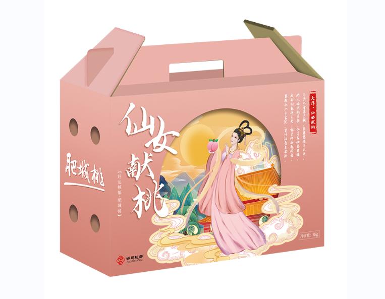 2019农产品包装设计大赛,沈阳创新设计大赛