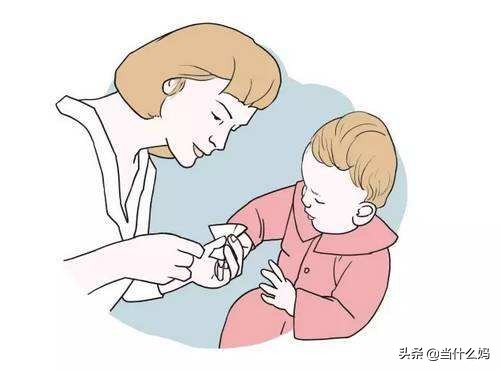 给小宝宝剪指甲剪到手了,你敢把手指甲剪掉吗