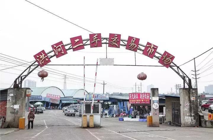 成都二手办公家具旧货市场有哪些,成都二手美发用品旧货市场