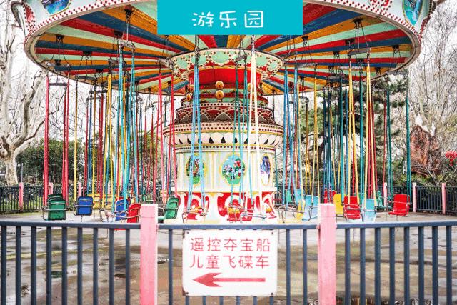 有一种记忆叫永远的回忆,有一种记忆叫失忆