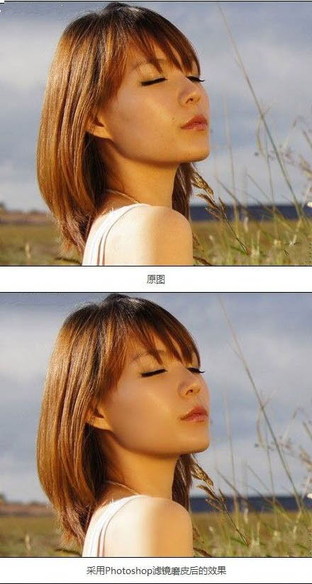 photoshop修图入门课程,ps从零开始学修图课程