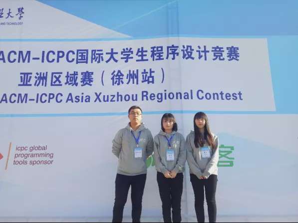 成都东软学院专业及就业率,成都东软学院2017年就业