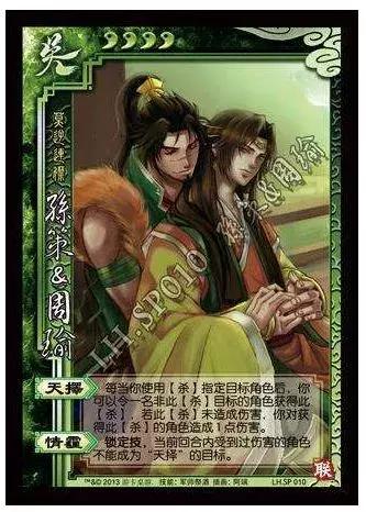 对天津人的称谓,天津人对女的怎么称呼