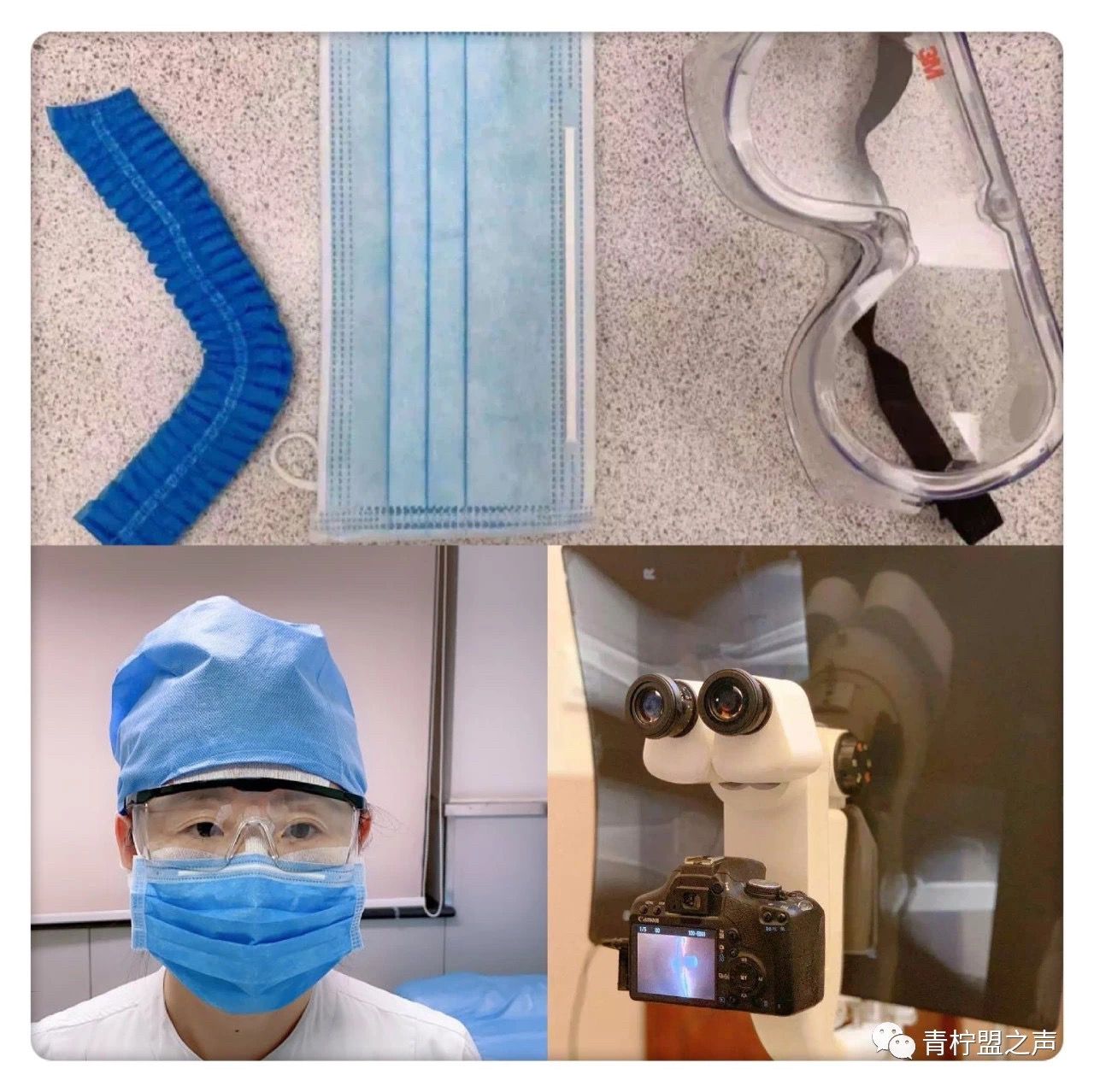 关于新型冠状病毒医疗科普,新型冠状病毒的肺炎知识问答答案