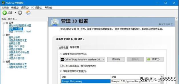 哪个网咖可以玩使命召唤全系列,网咖怎么玩使命召唤战区