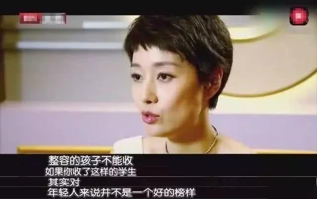 赵薇整容过了吗,赵薇后来整容了吗