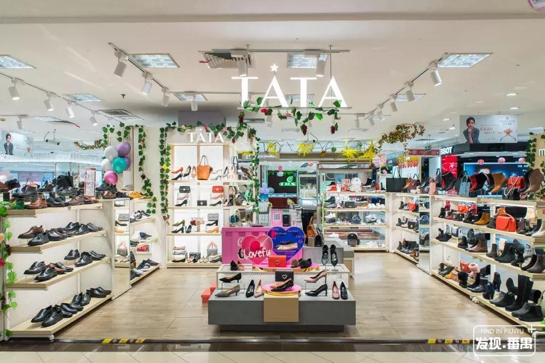 番禺新大新百货五一折扣,广州市新大新百货番禺店