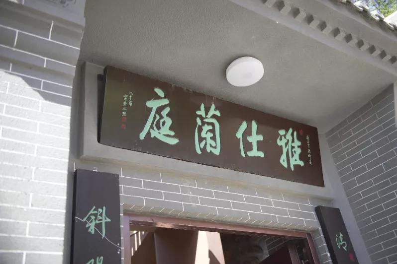 冬季蓟州农家院排名,我最喜欢的民宿