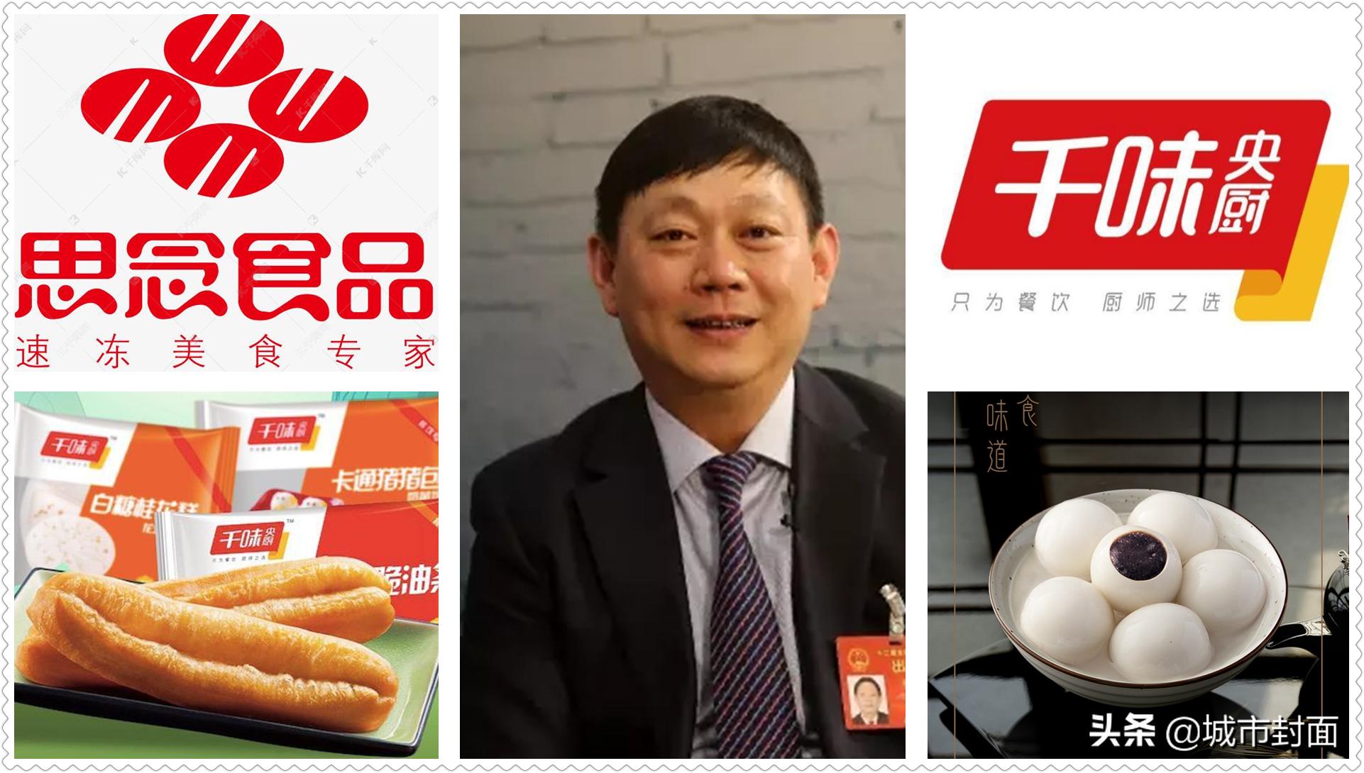 河南籍胡润2022富豪榜,胡润百富榜上的河南富豪图片