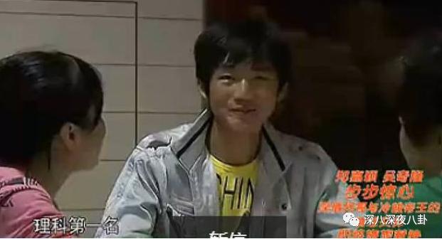 变形计网红韩安冉的成名之路,韩安冉变形计是真是假