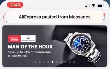 小程序滥用剪贴板功能如何解决,怎么禁止应用使用剪贴板