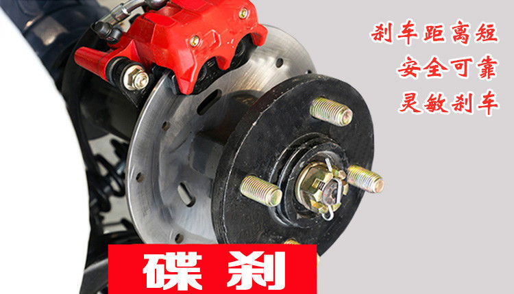 续航里程最长的老头乐电动车,新能源老头乐代步车1万